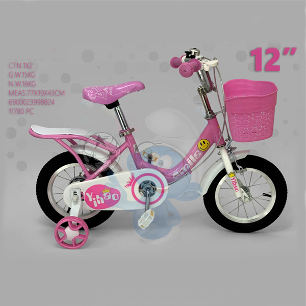 دراجة ايهاو الوردية